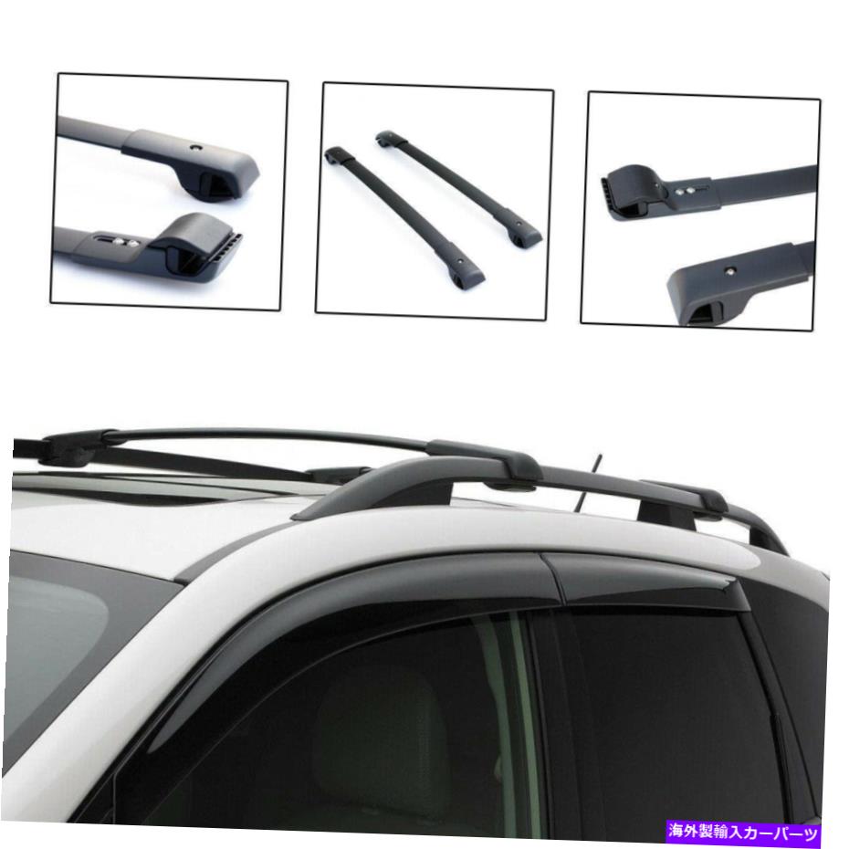クロスバー 2014-2019の高品質Subaru Forester OEスタイルクロスバークロスバールーフラック High Quality For 2014-2019 Subaru Forester OE Style Cross Bar Crossbar Roof Rack【並行輸入品】