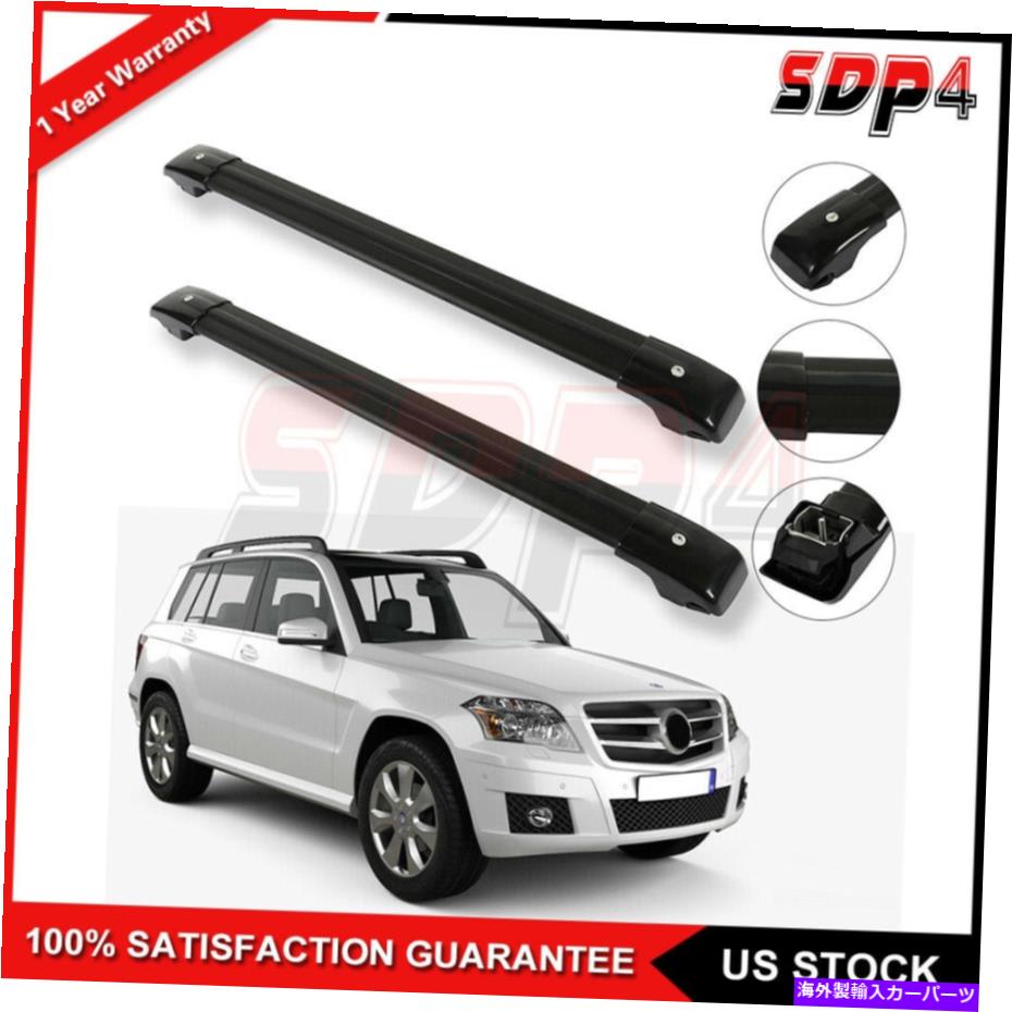 クロスバー 09-15用メルセデスベンツGLK270 GLK350シルバールーフラッククロスバーレールロック可能 For 09-15 Mercedes-Benz GLK270 GLK350 Silver Roof Rack Cross Bar Rails Lockable【並行輸入品】
