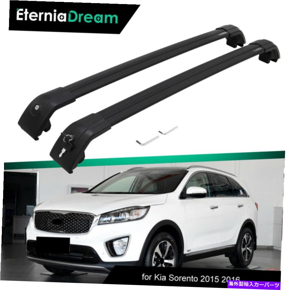 クロスバー Kia Sorento 2015-2020 Crossbarsルーフレールラックに適したロック可能な黒いクロスバー Lockable Black Cross Bars Fit for Kia Sorento 2015-2020 Crossbars Roof Rail Rack【並行輸入品】 49,632円