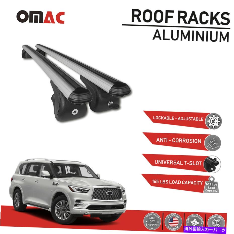 クロスバー ルーフラッククロスバー荷物キャリア2 PC。アル。 Infiniti QX80 2014-2022の場合 Roof Rack Cross Bars Luggage Carrier 2 Pcs. Alu. For INFINITI QX80 2014-2022【並行輸入品】