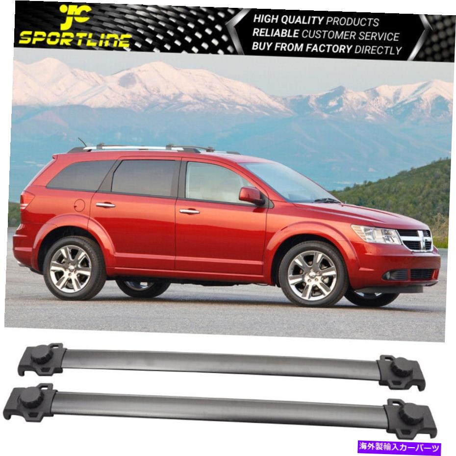 クロスバー フィット09-20ダッジジャーニーOEスタイルルーフラッククロスバーアルミニウムブラック Fits 09-20 Dodge Journey OE Style Roof Rack Cross Bar Aluminum Black【並行輸入品】