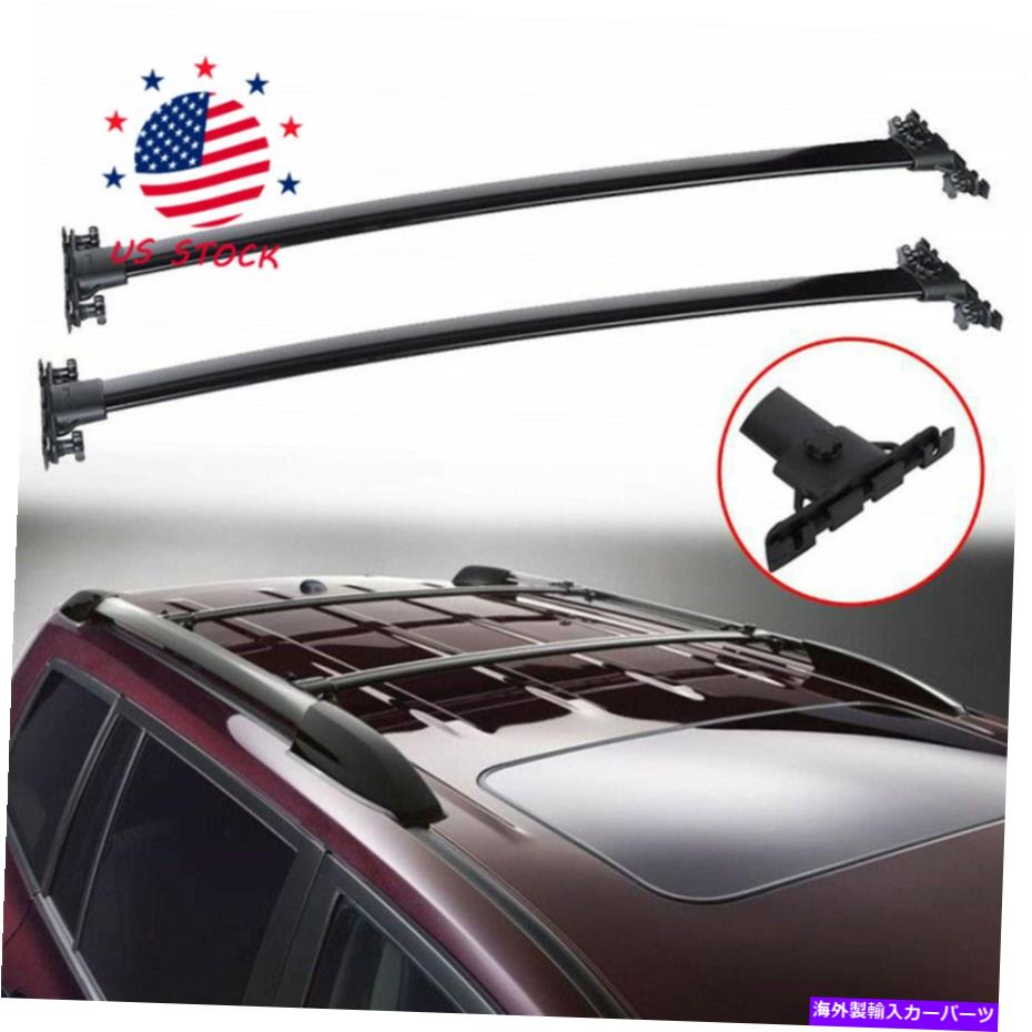 クロスバー トップルーフラック荷物クロスバーフィット2008-12 13トヨタハイランダーブラックアルミニウム Top Roof Rack Luggage Cross Bar Fits 2008-12 13 Toyota Highlander Black Aluminum【並行輸入品】