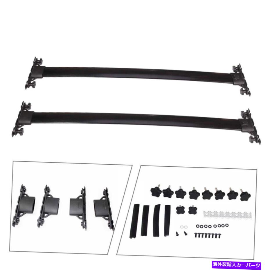 クロスバー 08-13トヨタハイランダー用のトップルーフラッククロスバー荷物キャリアアルミニウム Top Roof Rack Cross Bar Luggage Carrier Aluminum for 08-13 Toyota Highlander【並行輸入品】