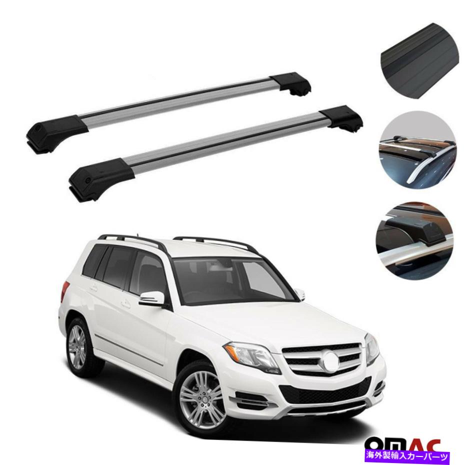 クロスバー ルーフラッククロスバー荷物キャリアシルバーセットメルセデスGLK 2010-2015フィット Roof Rack Cross Bars Luggage Carrier Silver Set fits Mercedes GLK 2010-2015【並行輸入品】
