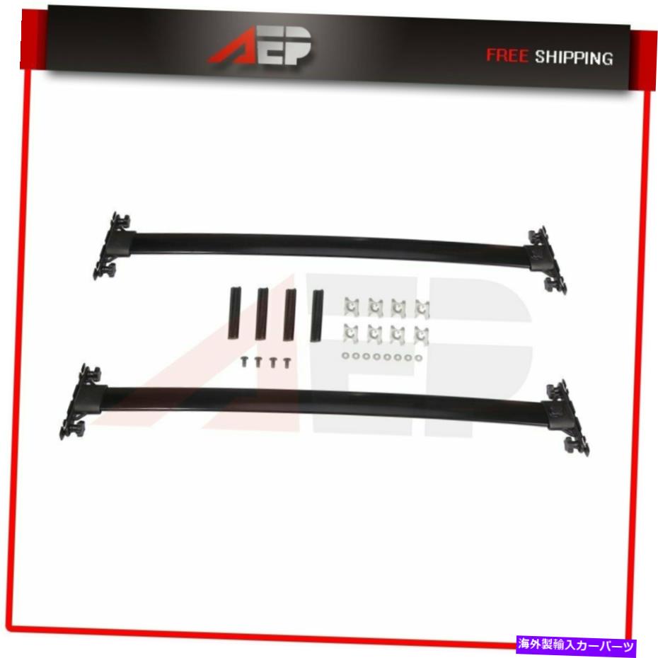 クロスバー 2008-2013のトップクロスバー荷物トヨタハイランダーブラックルーフラックUSストック Top Cross Bar Luggage For 2008-2013 Toyota Highlander Black Roof Rack US Stock【並行輸入品】