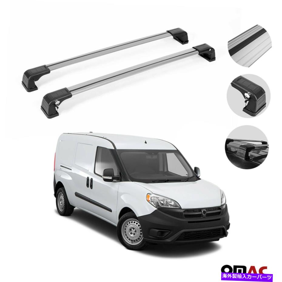 クロスバー ラムプロマスターシティ2015-2022のためのALUルーフラッククロスバーキャリアレールシルバー Alu Roof Rack Cross Bar Carrier Rails Silver for Ram Promaster City 2015-2022【並行輸入品】