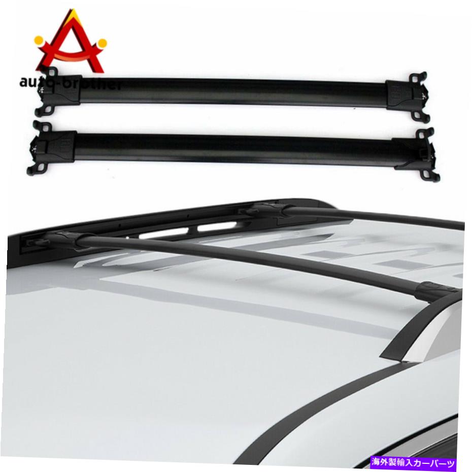 クロスバー ルーフラック貨物キャリアクロスバーは、シボレー2010-2017 equinox GMC地形に適しています Roof Rack Cargo Carrier Cross Bar Fits For Chevy 2010-2017 Equinox GMC Terrain【並行輸入品】