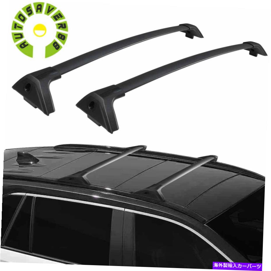 クロスバー 2019-22トヨタRAV4ルーフラッククロスバーセット荷物キャリアサイドレールブラック For 2019-22 Toyota RAV4 Roof Rack Cross Bar Set Luggage Carrier Side Rails Black【並行輸入品】