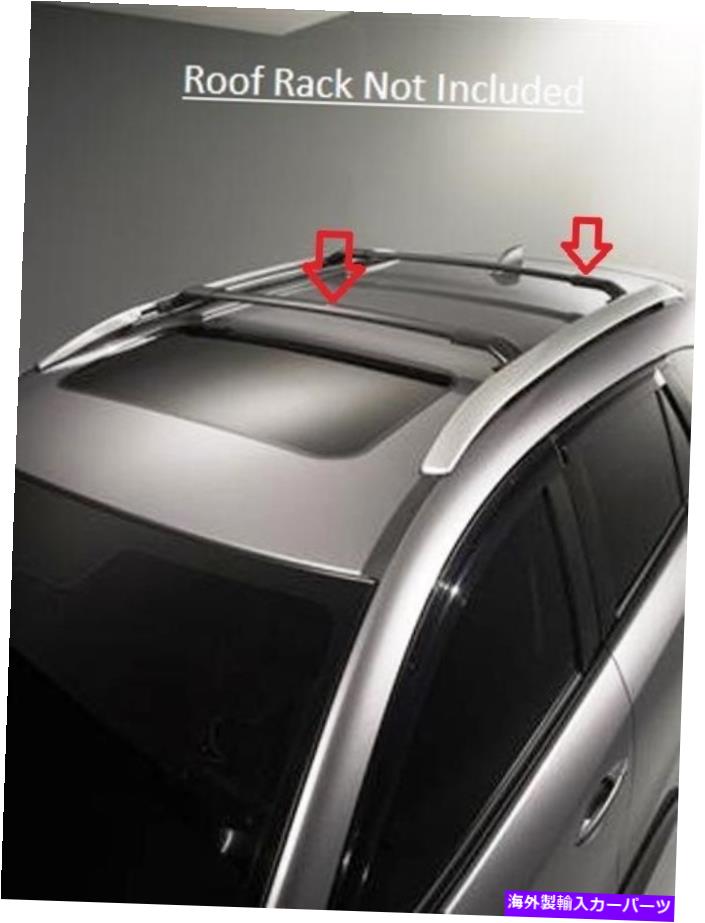クロスバー マツダCX-5クロスバー（ルーフラックが必要）2013 2014 2015 2016 00008LR02 Mazda CX-5 Cross Bars (Roof Rack Required) 2013 2014 2015 2016 00008LR02【並行輸入品】