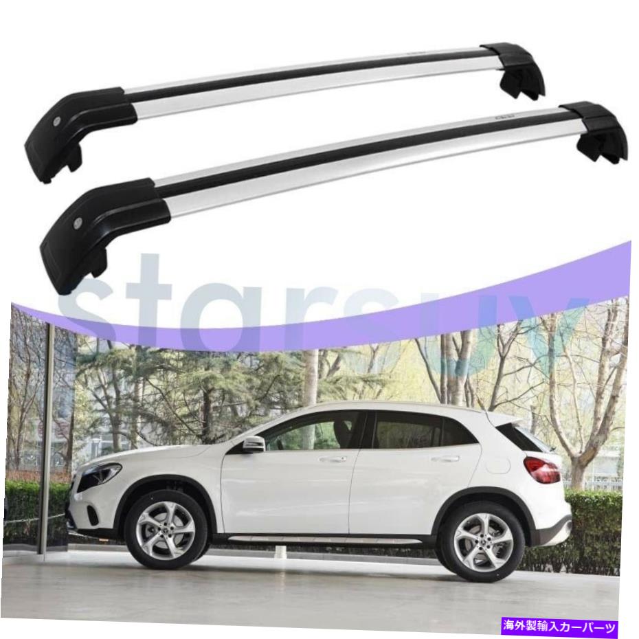 クロスバー メルセデスベンツGLC 2016-2022シルバークロスバーアンチ盗難ルーフラックレール用 For Mercedes Benz GLC 2016-2022 Silver Cross Bar Anti-Theft Roof Rack Rail【並行輸入品】