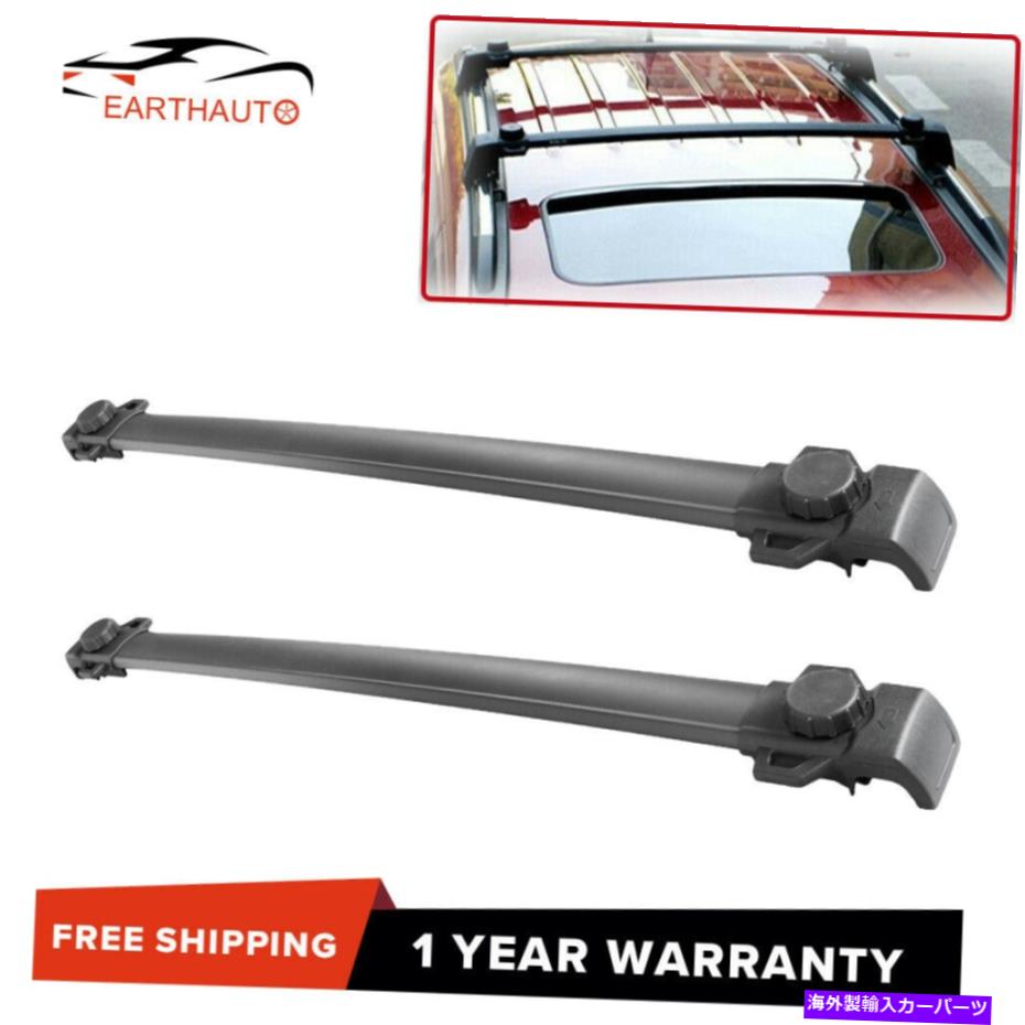 クロスバー セット（2）ルーフラッククロスバー2007-17の荷物キャリーキットジープパトリオットw/レール Set(2) Roof Rack Cross Bars Luggage Carrie Kit For 2007-17 Jeep Patriot w/Rails【並行輸入品】