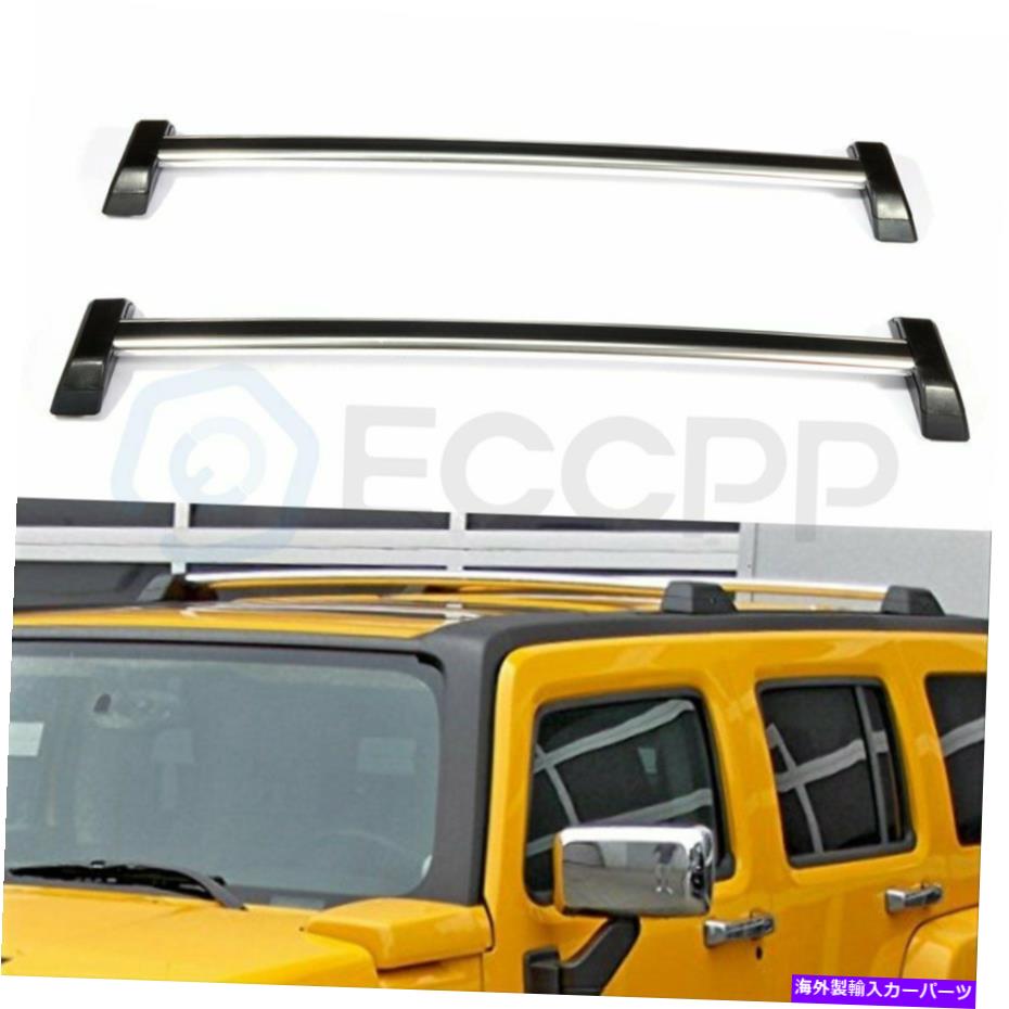 クロスバー 06-10用ハマーH3 H3Tシルバールーフラッククロスバーセット付きロック荷物キー For 06-10 Hummer H3 H3T Silver Roof Rack Cross Bar Set W/Lock Luggage Key【並行輸入品】