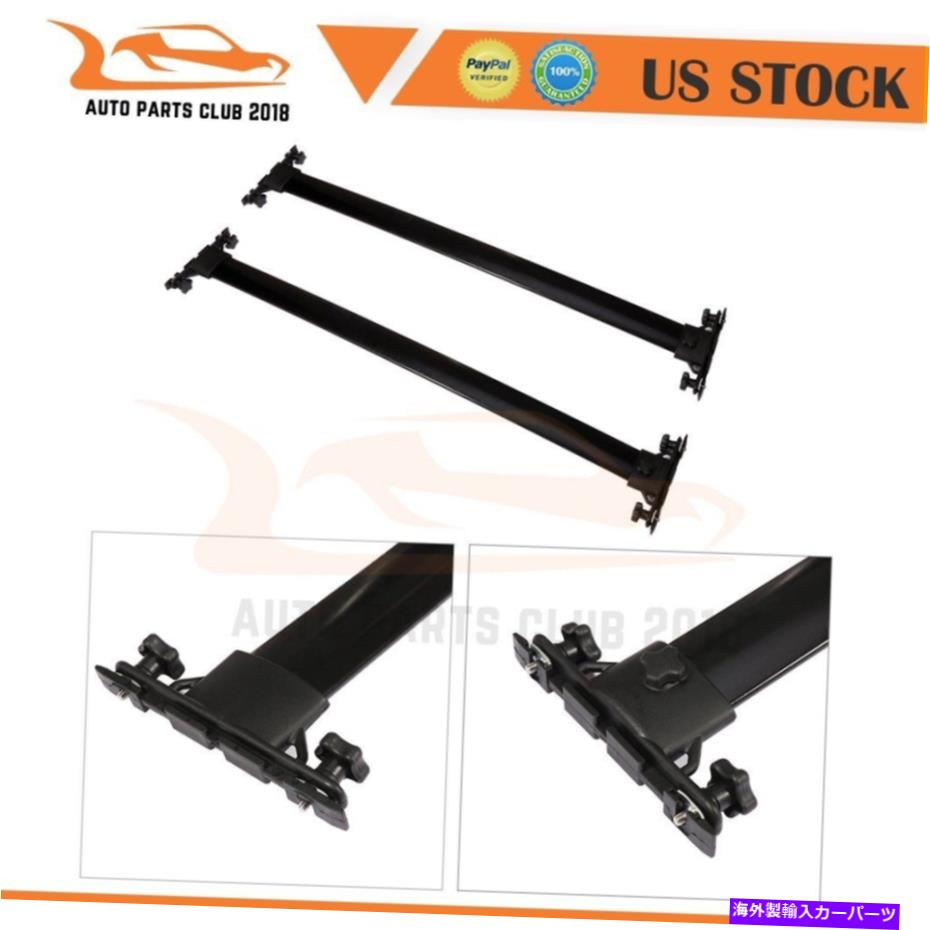 クロスバー 2008年から2009年のハイランダーの新しいトップルーフラッククロスバー荷物キャリアのアルミニウム Aluminum For 2008-2009 Highlander NEW TOP ROOF RACK CROSSBAR BAGGAGE Carrier【並行輸入品】 44,902円