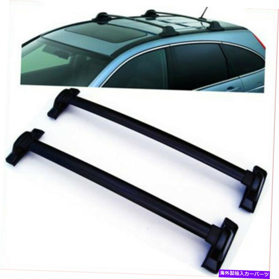 クロスバー 2007-2011 Honda CRV Ex lx ex-lブラックルーフラッククロスバー荷物キャリアバー For EX LX EX-L  Black Roof Rack Cross Bar Luggage Carrier 欲しいの