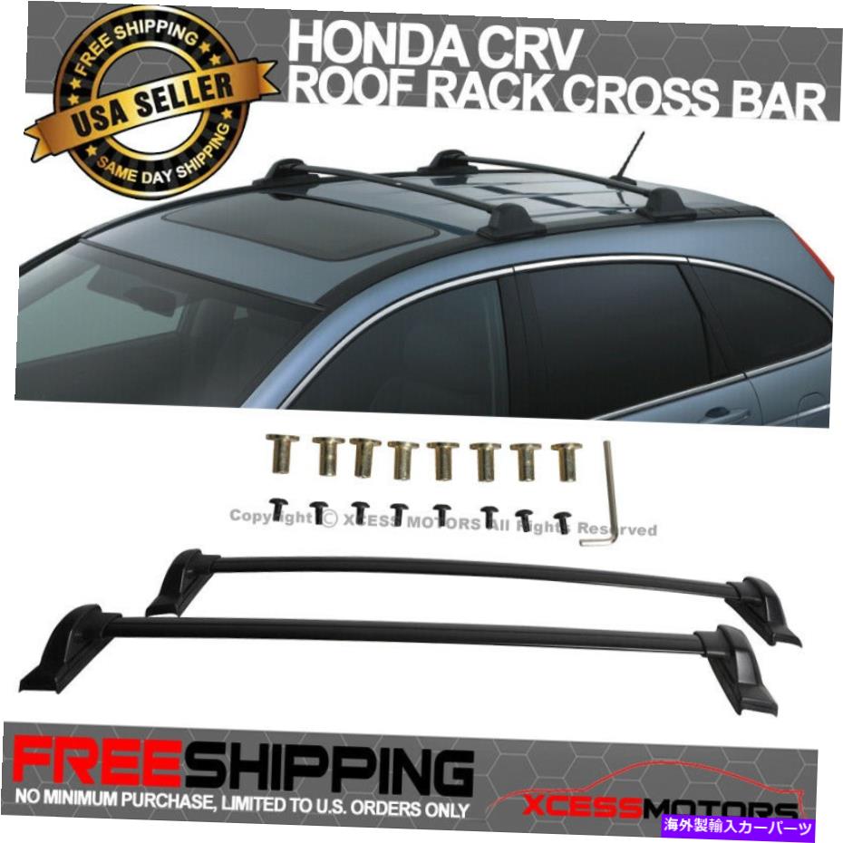 クロスバー フィット07-10ホンダCRV CR-V OEスタイルブラックトップルーフラッククロスバー Fits 07-10 Honda CRV CR-V OE Style Black Top Roof Rack Cross Bar【並行輸入品】