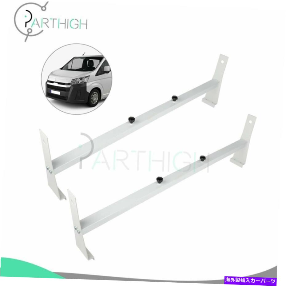 クロスバー 2バーホワイトバンバーラダーラックルーフカーゴユニバーサルスチールバー600lbクロスバー 2 bar White Van bar Ladder Rack Roof Cargo Universal Steel Bar 600lb crossbars【並行輸入品】