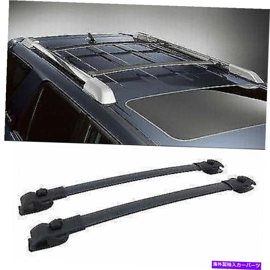 クロスバー トヨタシエナに適したアルミニウムルーフラッククロスバー11-19 165lb / 75kg Aluminum Roof Rack Cross Bar Fit For Toyota Sienna 11-19 165lb / 75kg【並行輸入品】 44,902円