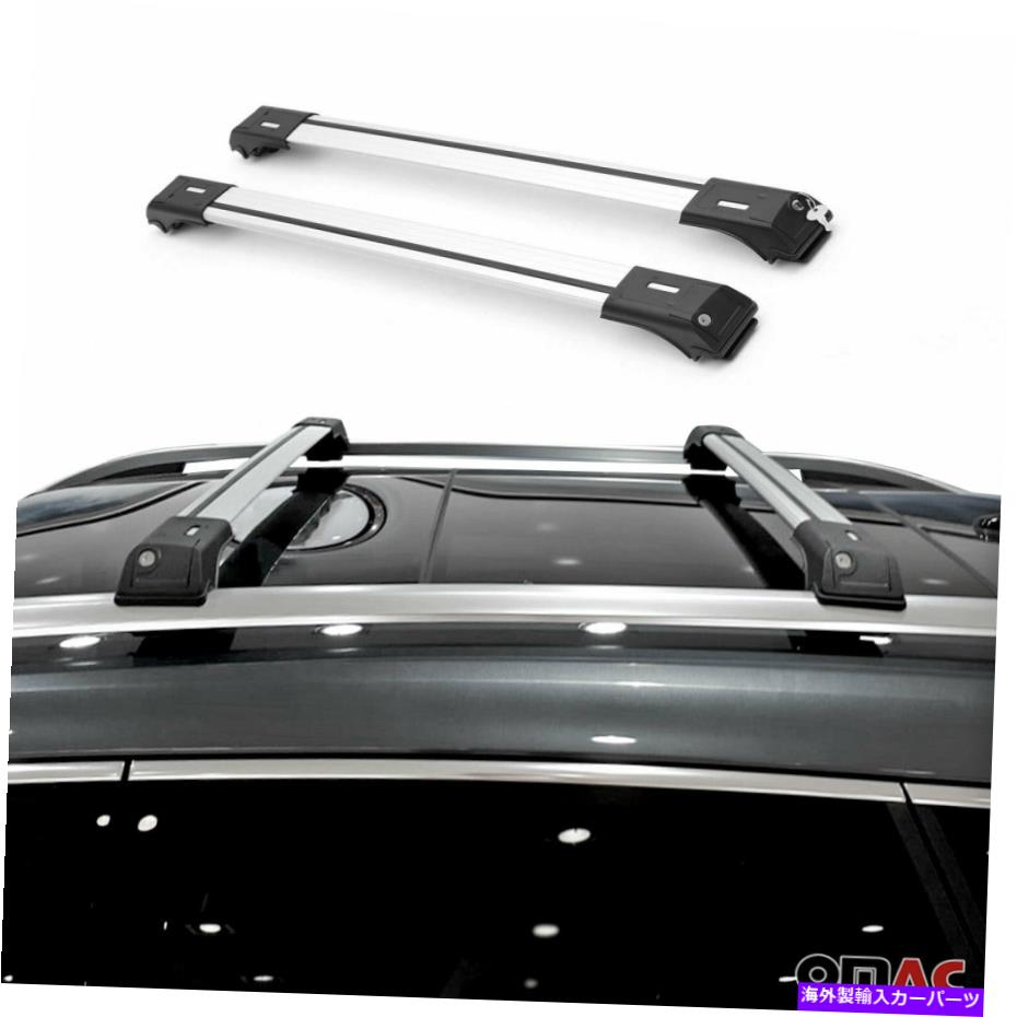 クロスバー ルーフラッククロスバー荷物キャリアシルバーセットスバルフォレスター2014-2018 Roof Rack Cross Bars Luggage Carrier Silver Set for Subaru Forester 2014-2018【並行輸入品】