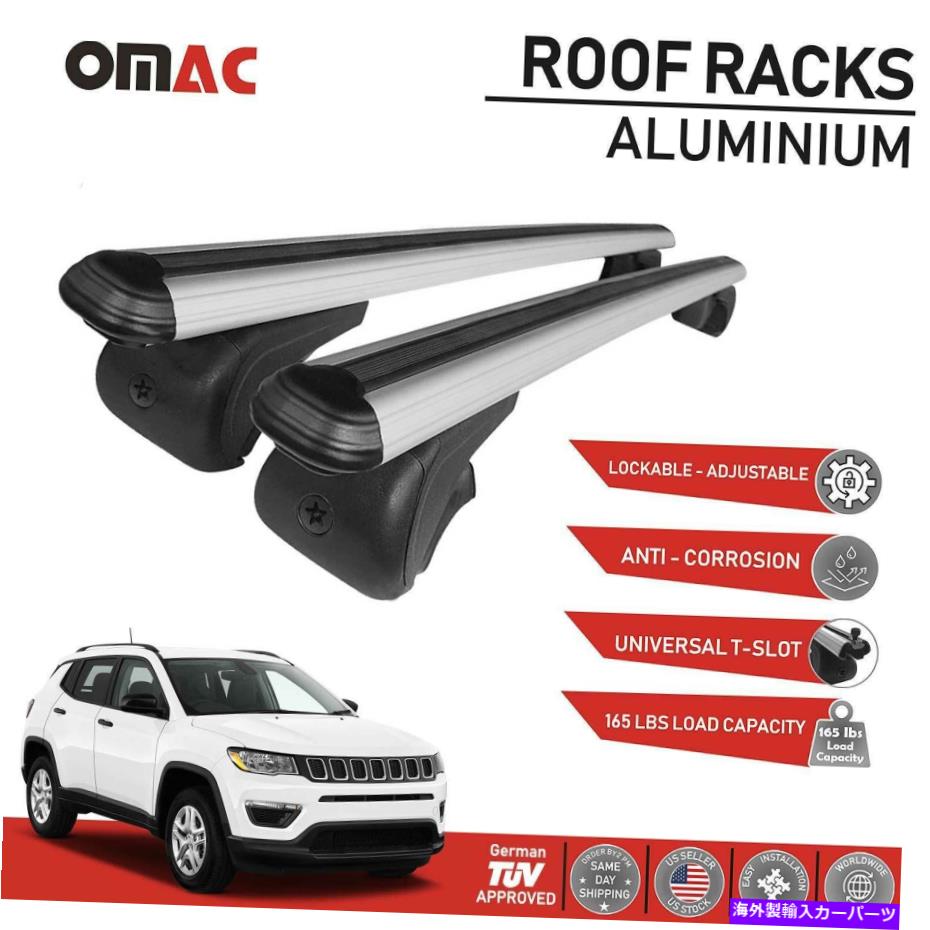 クロスバー ルーフラッククロスバー荷物キャリアジープコンパスのためのシルバーアルミニウム2017-2022 Roof Rack Cross Bars  Luggage Carrier Silver Aluminum For Jeep Compass 2017-2022 最大55%OFFクーポン