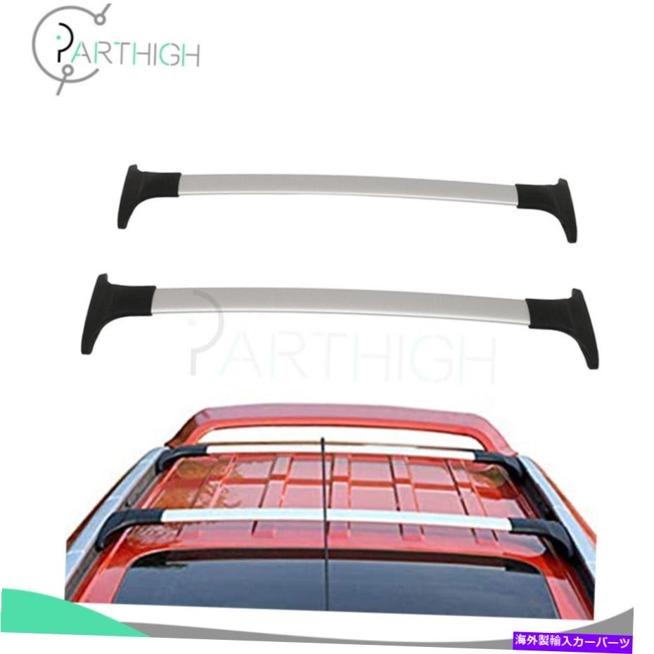 クロスバー フォードエコスポーツ2013-2020トップラックシルバー用のルーフラッククロスバー荷物貨物 Roof Rack Cross Bar Luggage Cargo For Ford Ecosport 2013-2020 Top Rack Silver【並行輸入品】