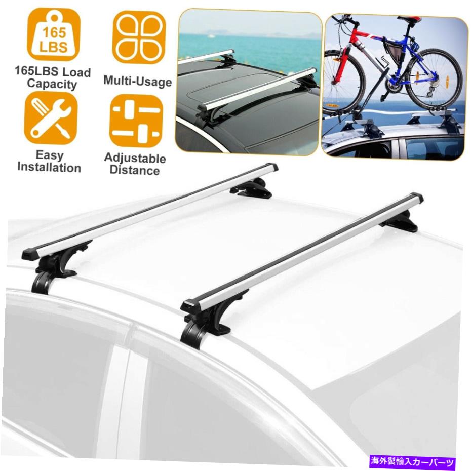 クロスバー ユニバーサルトップルーフラッククロスバー貨物キャリアアルミニウムクロスバーラック47.24in Universal Top Roof Rack Cross Bar Cargo Carrier Aluminum Crossbar Rack 47.24in【並行輸入品】