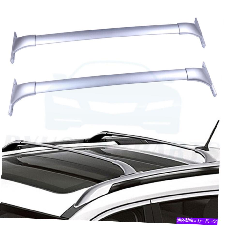 クロスバー Rogue 2.0L 2.5L荷物キャリア貨物のための2014-19日産のルーフラッククロスバー Roof Rack Cross Bar For 2014-19 Nissan For Rogue 2.0L 2.5L Luggage Carrier Cargo【並行輸入品】