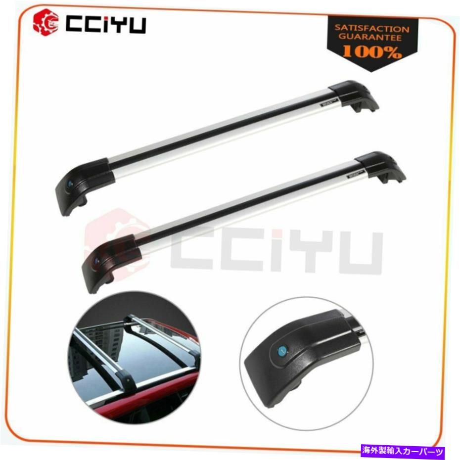 クロスバー アルミニウムルーフラッククロスバービークルフィット新しいVWフォルクスワーゲンアトラス2018 2019 Aluminum Roof Rack Cross Bar Vehicle Fits For New VW Volkswagen Atlas 2018 2019【並行輸入品】