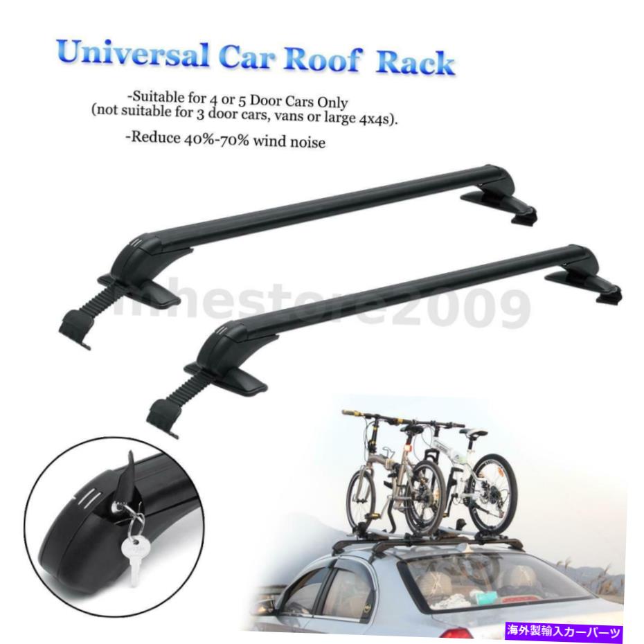 クロスバー ユニバーサル3.28ft 41 ''アルミニウムカールーフラッククロスバー荷物貨物キャリア Universal 3.28Ft 41'' Aluminum Car Roof Rack Cross Bar Luggage Cargo Carrier【並行輸入品】