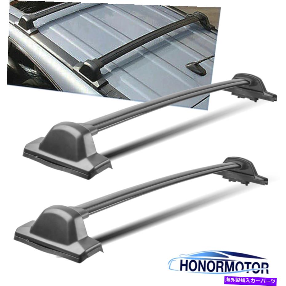 クロスバー ペア150lbsルーフラック荷物キャリア2007-11ホンダCRVのクロスアルミニウムバー Pair 150LBS Roof Rack Luggage Carrier Cross aluminum Bar For 2007-11 Honda CRV【並行輸入品】