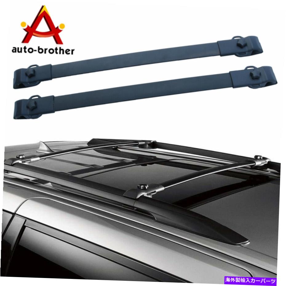 クロスバー ペアボルトオンルーフラックレールクロスバートヨタシエナ2011-2018アルミニウム Pair Bolt-On Roof Rack Rail Cross Bar For Toyota Sienna 2011-2018 Aluminum【並行輸入品】
