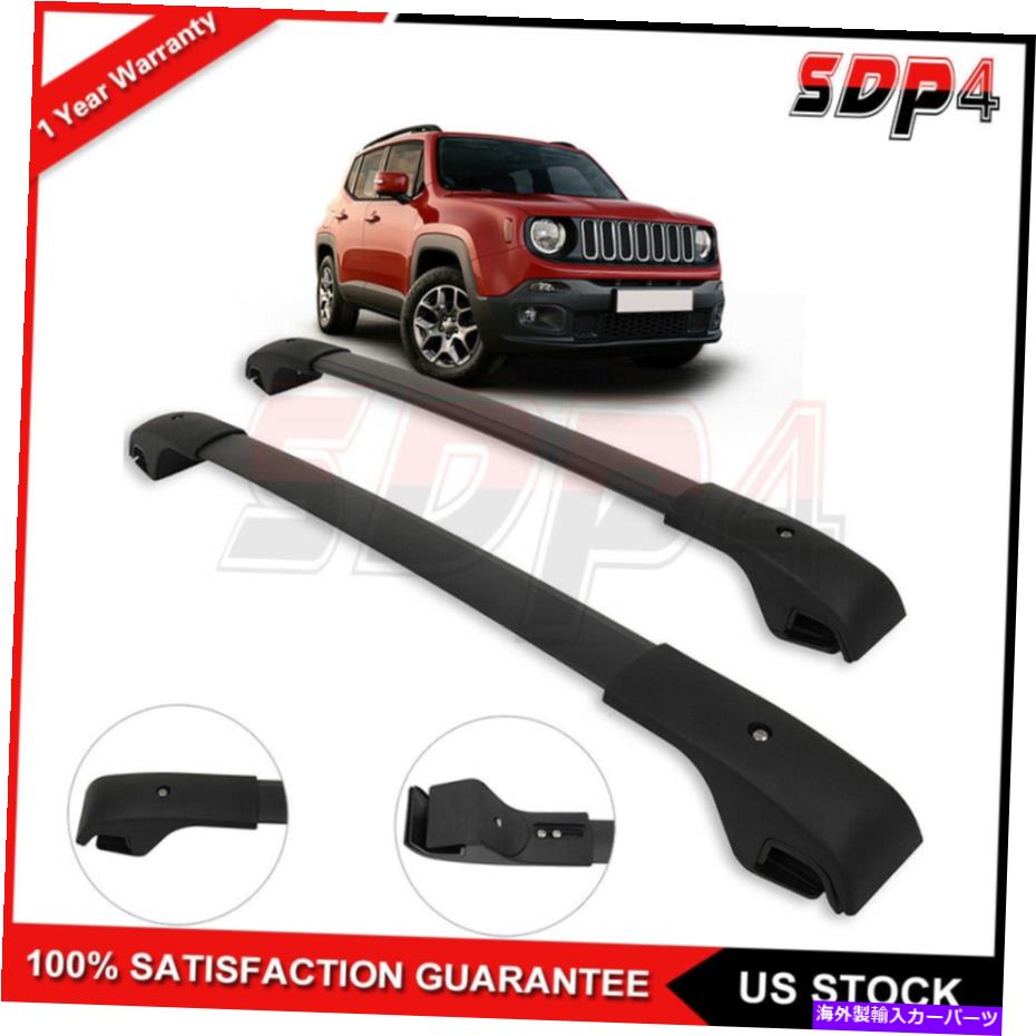 クロスバー 2015年のブラックルーフラッククロスバー16 17 18 19 2020ジープレネゲードアルミニウムレール Black Roof Rack Cross Bar For 2015 16 17 18 19 2020 Jeep Renegade Aluminum Rails【並行輸入品】