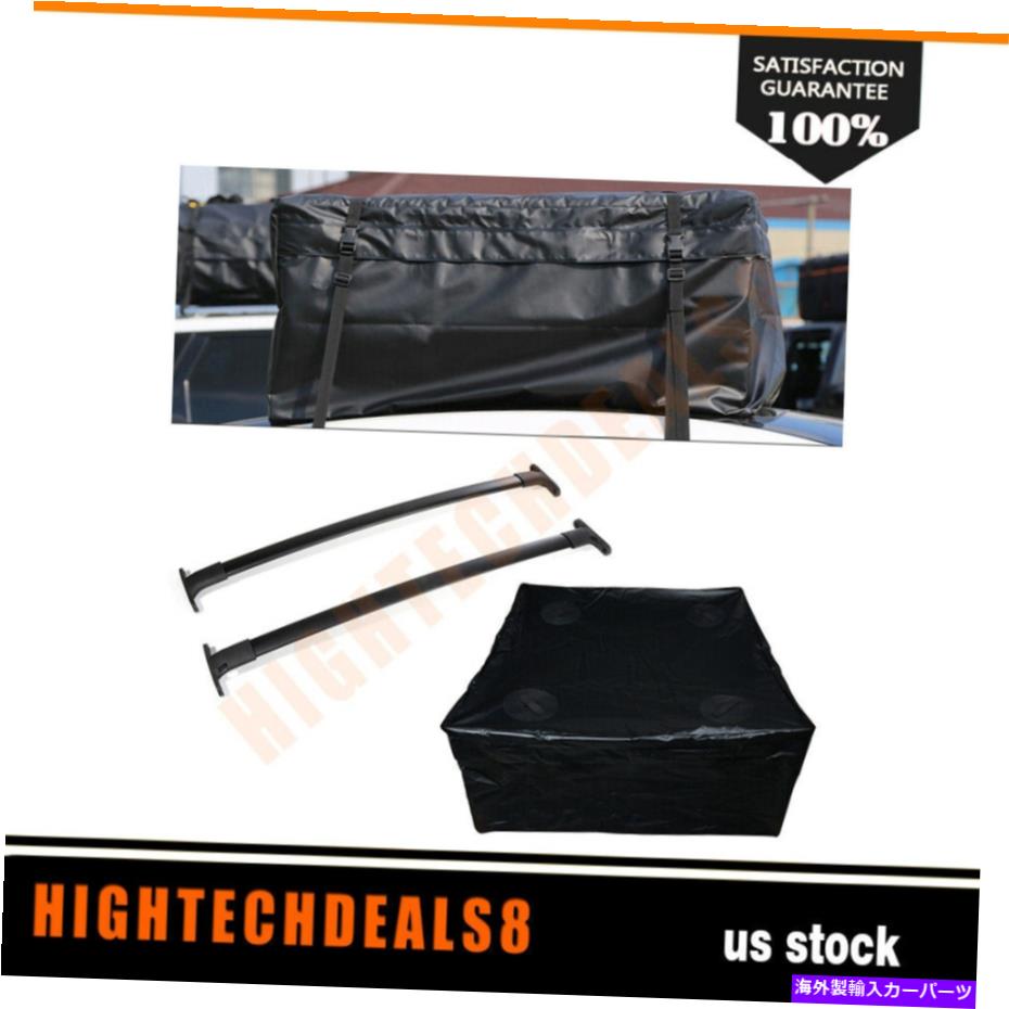 クロスバー ルーフラッククロスバー荷物キャリアセット+2016-2018フォードエクスプローラーのキャリッジバッグ Roof Rack Cross Bar Luggage Carrier Set+Carriage Bag For 2016-2018 Ford Explorer【並行輸入品】