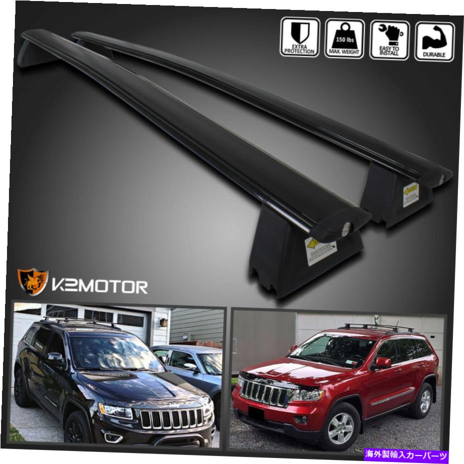 クロスバー 2011-2018ジープグランドチェロキーブラックフロント＆リアルーフトップラッククロスバー Fits 2011-2018 Jeep Grand Cherokee Black Front & Rear Roof Top Rack Cross Bar【並行輸入品】