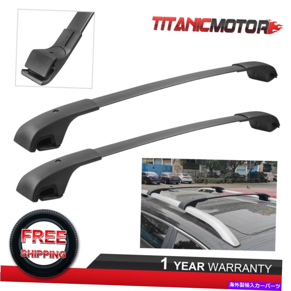 クロスバー 2014-2020ジープチェロキーアルミニウムのトップ荷物クロスバールーフラックセット Top Luggage Crossbars Roof Rack Set For 2014-2020 Jeep Cherokee Aluminum【並行輸入品】