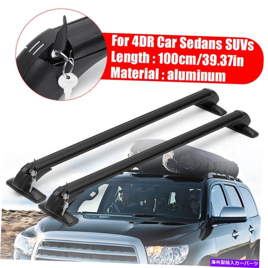 クロスバー 39 '' 1M Ajustable Universal Car Top Roof Rack Cross Bar荷物キャリアw/ 39'' 1M Ajustable Universal Car Top Roof Rack Cross Bar Luggage Carrier w/【並行輸入品】