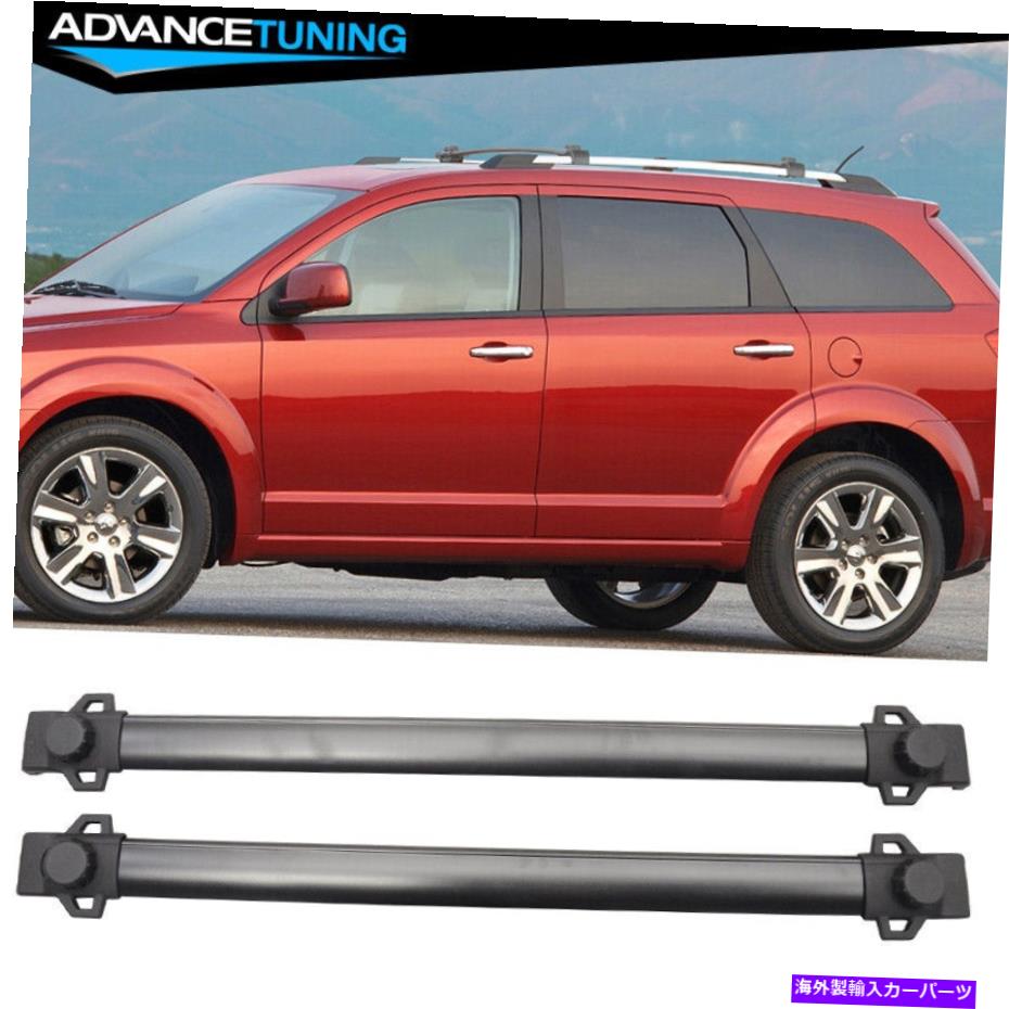 クロスバー フィット09-20ダッジジャーニーOEスタイルルーフラッククロスバーブラックアブスアルミニウムペア Fits 09-20 Dodge Journey OE Style Roof Rack Cross Bar Black ABS Aluminum Pair【並行輸入品】