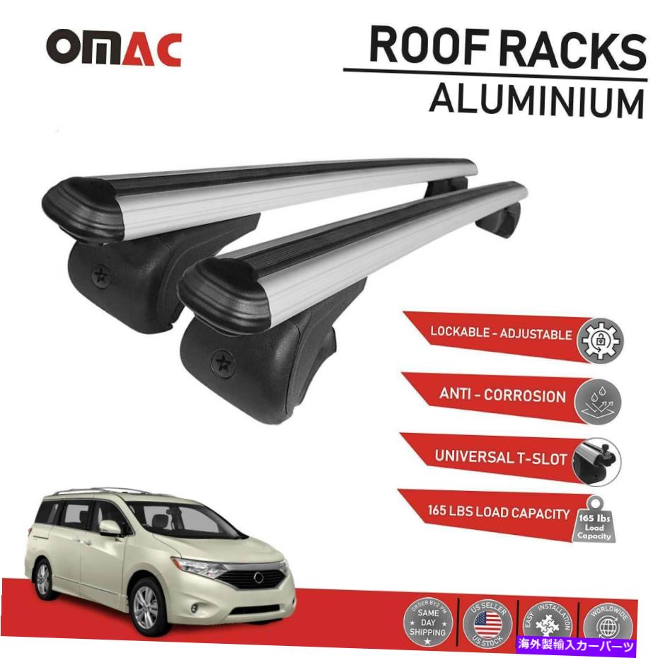 クロスバー ルーフラッククロスバー荷物キャリアシルバーセット日産クエスト2011-2017 Roof Rack Cross Bars Luggage Carrier Silver Set For Nissan Quest 2011-2017【並行輸入品】