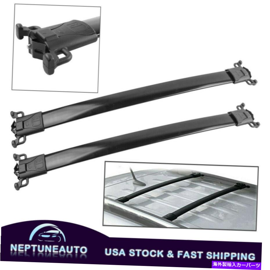 クロスバー 2010-2017の2xルーフラッククロスバー 2X Roof Rack Cross Bar For 2010-2017 Chevy Equinox GMC Terrain F 37'' R 29''【並行輸入品】