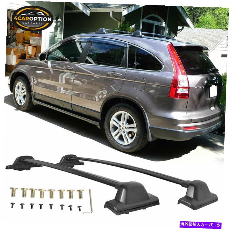 クロスバー フィット07-11ホンダCRV CR-V OEスタイルブラックトップルーフラッククロスバーのペア Fits 07-11 Honda CRV CR-V OE Style Black Top Roof Rack Cross Bar In Pair【並行輸入品】