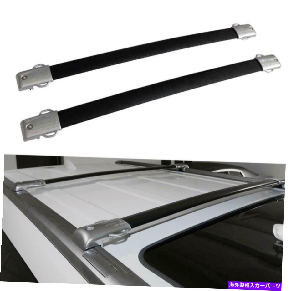 クロスバー 2010年から2019年のレクサスGX460のルーフラッククロスバークロスバークロスバー貨物キャリアアルミニウム Roof Rack Cross Bar Crossbar Cargo Carrier Aluminum For 2010-2019 Lexus GX460【並行輸入品】