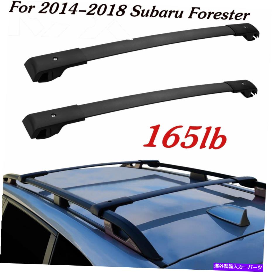 クロスバー Subaru Forester 2014-2018クロスバー荷物ルーフラックレールキャリアブラックのKyx KYX For Subaru Forester 2014-2018 Cross Bar Baggage Roof Rack Rail Carrier Black【並行輸入品】