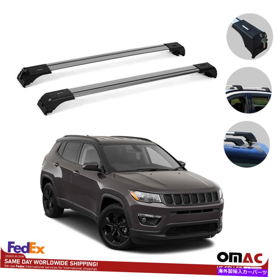 クロスバー ジープコンパス2017-2022ルーフラッククロスバークロスバー荷物サイドレール Fits Jeep Compass 2017-2022 Roof Rack Cross Bars Crossbars Luggage Side Rails【並行輸入品】 48,576円