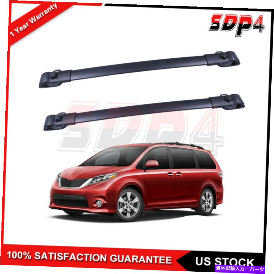 クロスバー 2011年から2020年のアメリカ USA For 2011-2020 Toyota Sienna 2Pcs Cross Bar Roof Rack Aluminum Rails Carrier【並行輸入品】 44,902円