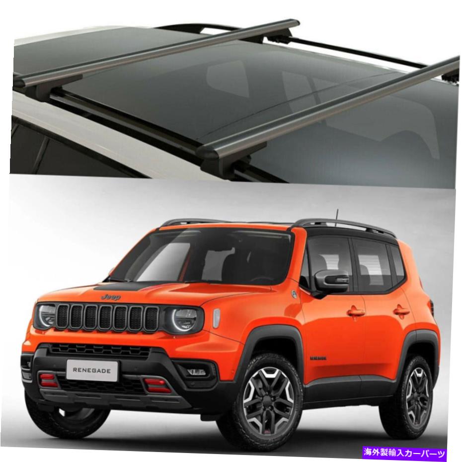 クロスバー Jeep Renegade（BU）2015-2022メタルクランプルーフラッククロスバーキャリアレール用 FOR JEEP RENEGADE (BU) 2015-2022 Metal Clamp Roof Rack Cross Bars Carrier Rails【並行輸入品】