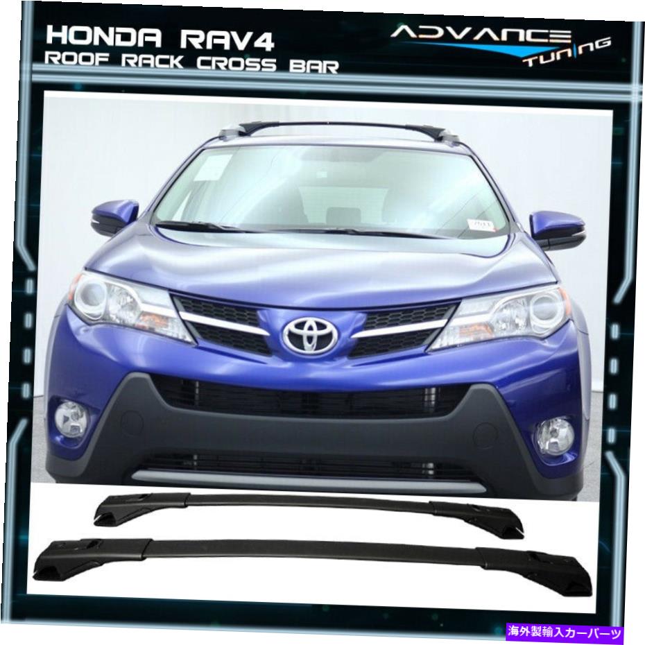 クロスバー 13-18トヨタRAV4 XA40レールラックブラックOEスタイルトップルーフクロスバー Fits 13-18 Toyota RAV4 XA40 Rail Rack Black OE Style Top Roof Cross Bar【並行輸入品】