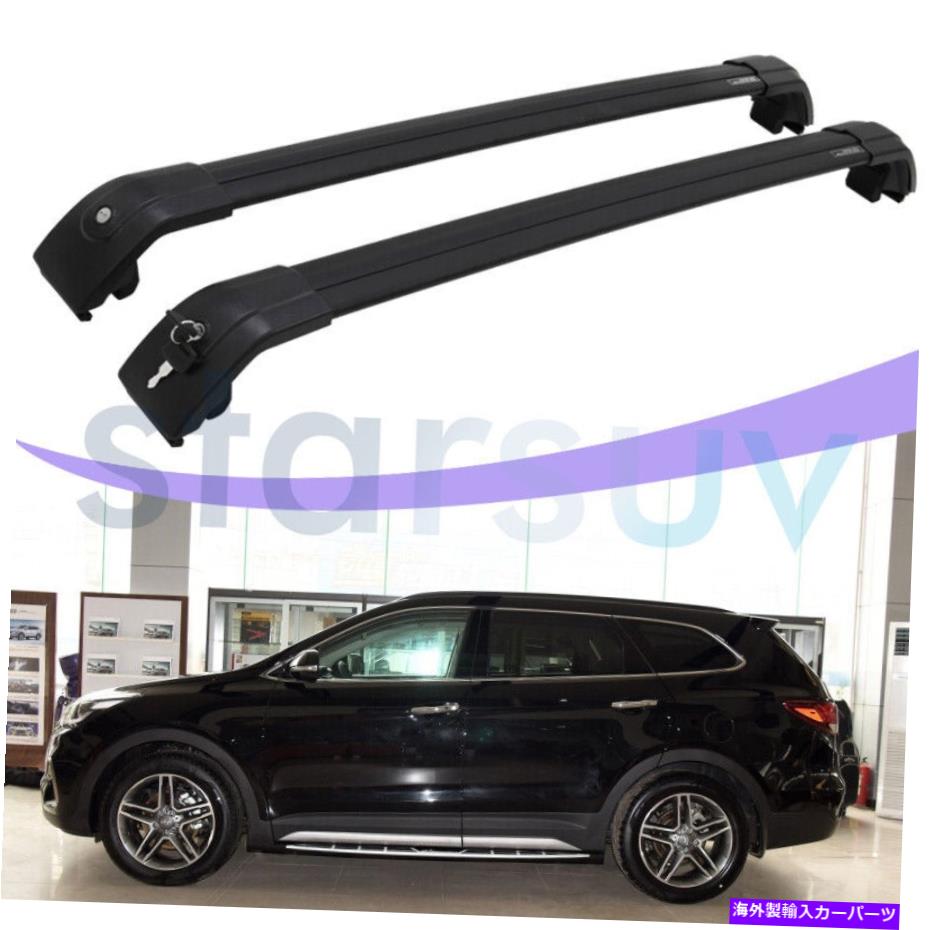 クロスバー ヒュンダイサンタフェXLのための2 PCSブラッククロスバー2013-2018ルーフラックレールロック可能 2 PCS Black Cross Bar For Hyundai Santa Fe XL 2013-2018 Roof Rack Rail Lockable【並行輸入品】