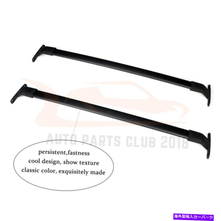 クロスバー 2018 Ford Expeditionブラックアルミニウムルーフラックレールクロスバー荷物キャリア For 2018 Ford Expedition Black Aluminum Roof Rack Rail Cross Bar Luggage Carrier【並行輸入品】