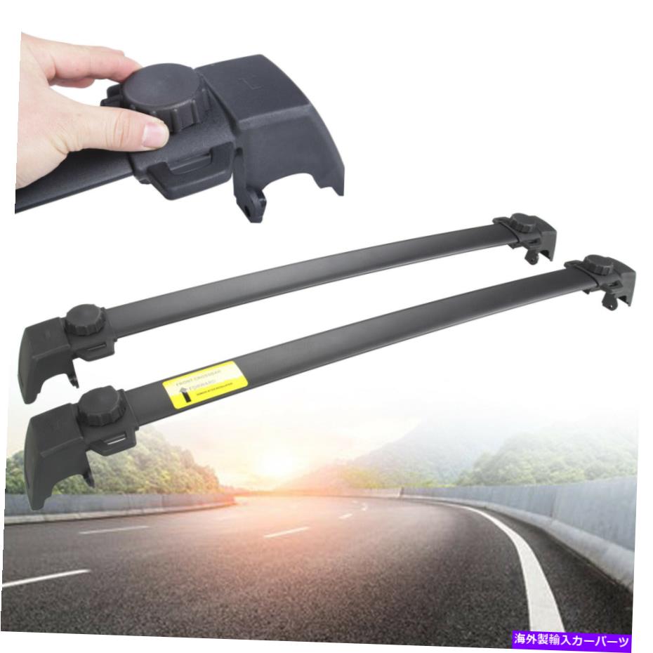 クロスバー ルーフラッククロスバージープコンパス2017-2020用アルミニウム荷物サイドレール Roof Rack Cross Bars Aluminum Luggage Side Rails For Jeep Compass 2017-2020【並行輸入品】