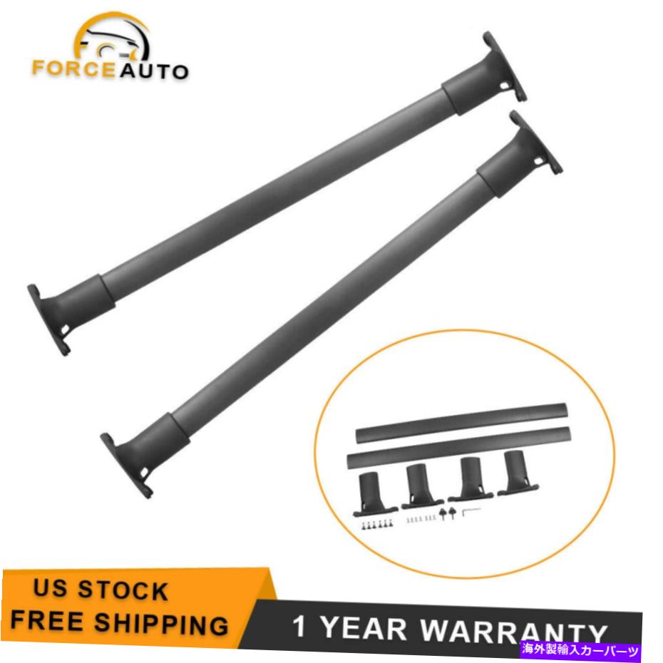 クロスバー 2014年から2019年のフォードエスケープブラックの2つのルーフラッククロスバーのペアアルミニウム Pair of 2 Roof Rack Cross Bars Aluminium for 2014-2019 Ford Escape Black【並行輸入品】