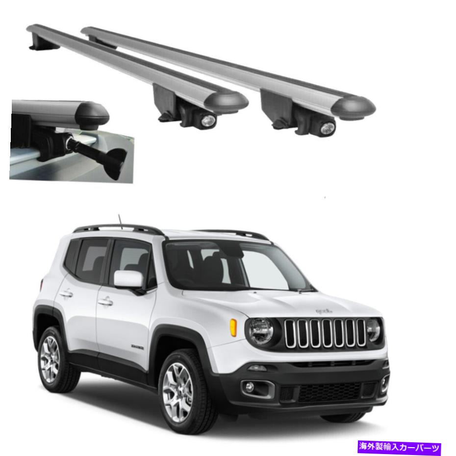 クロスバー Jeep Renegade 2015-2022ルーフラッククロスバークロスレールシルバー2 PCSの場合。 for Jeep Renegade 2015-2022 Roof Rack Cross Bars Cross Rail Silver 2 Pcs.【並行輸入品】